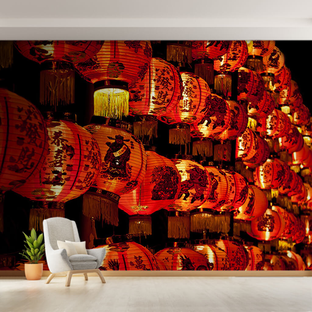 Chinese lantern festival red lamps far east wall mural
