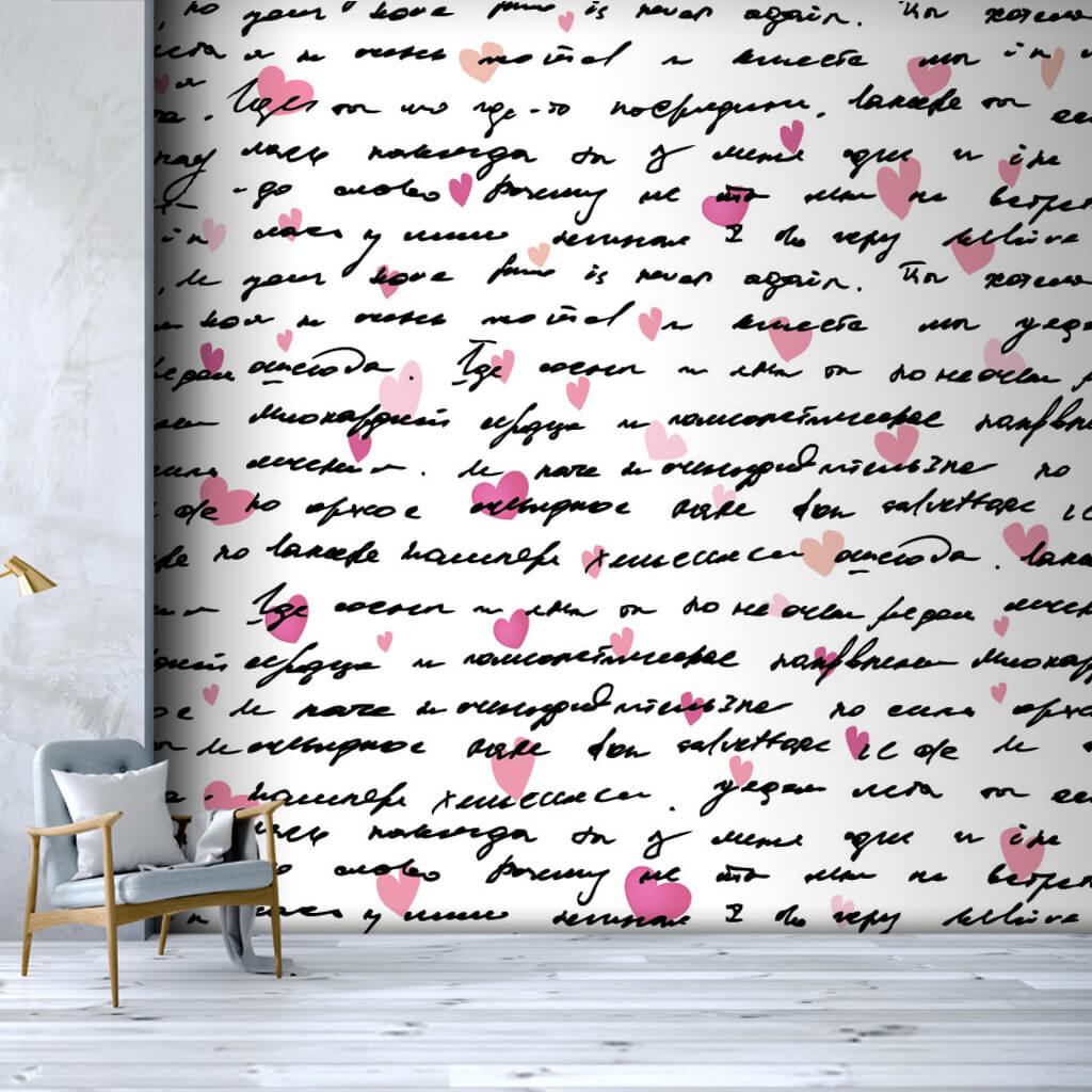 Handwritten hearted lettering love themed custom wall mural